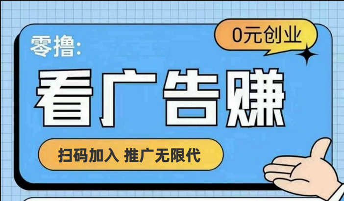 【十指玩平台】最强零撸+买鹅赚元宝，只要一个平台就够-优杰学社